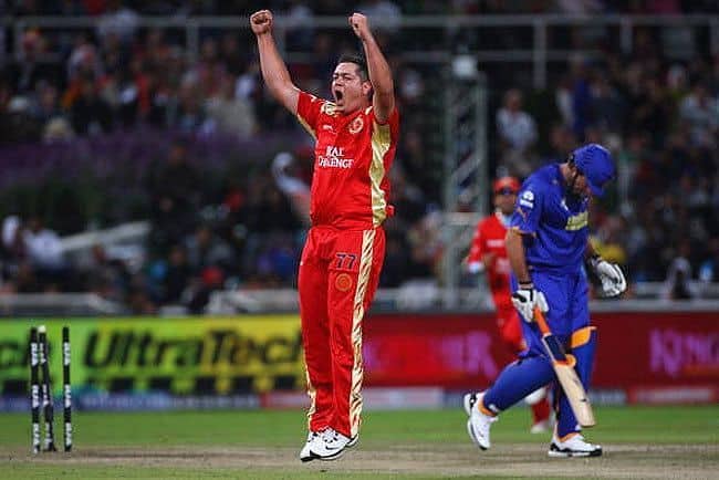 IPL