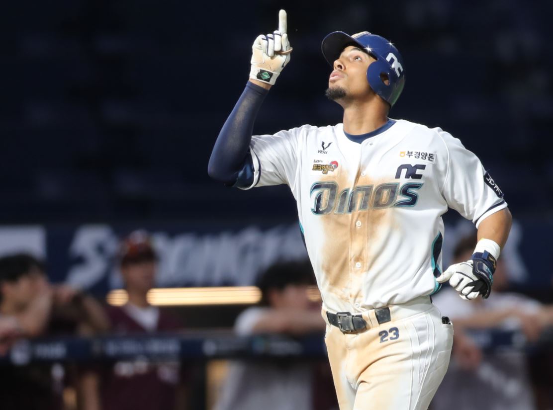 NCD vs SAL Dream11 Prediction | KBO League | NC Dinos vs Samsung Lions, 12 June