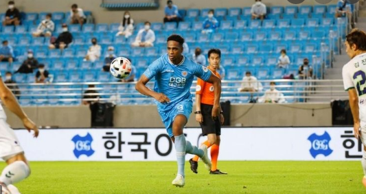 UNC vs DAE Dream11 Team Prediction United City vs Daegu Asian Champion League Live Score July 11