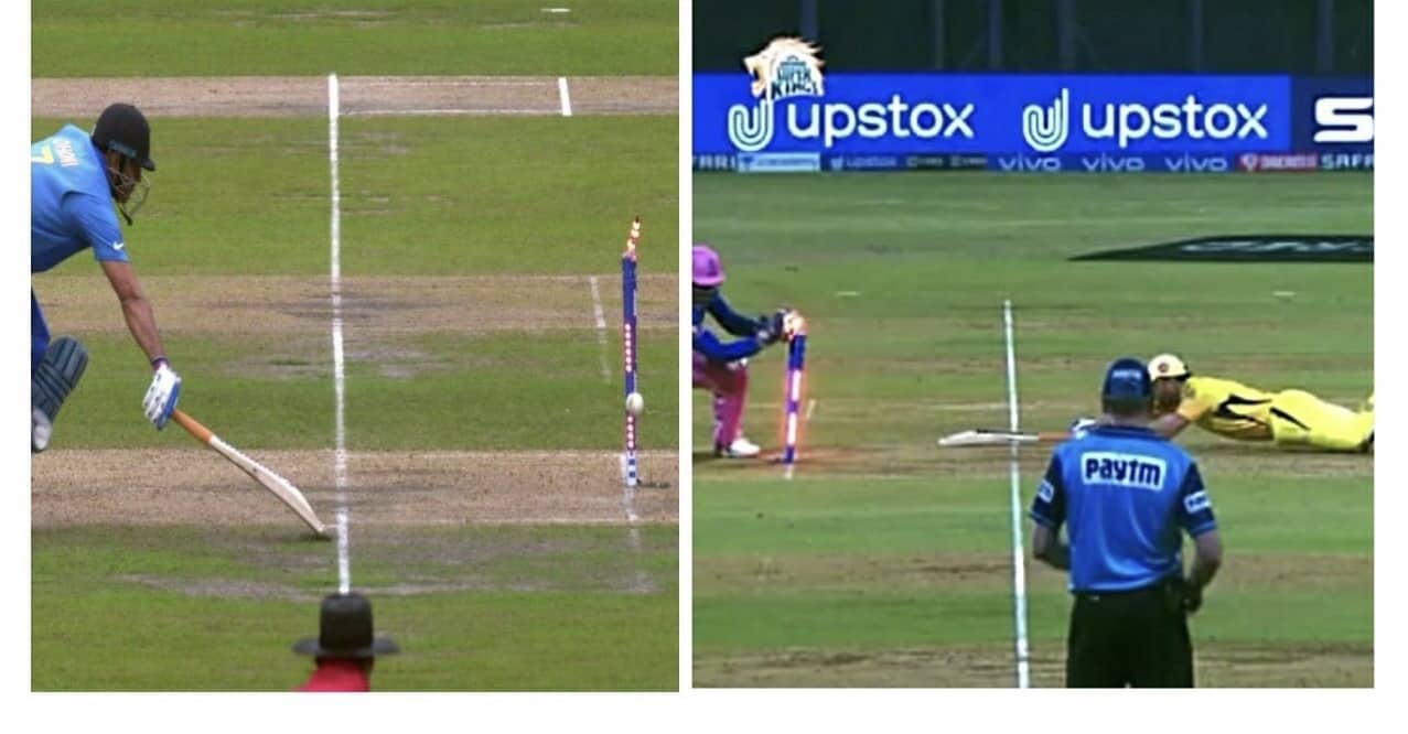 MS Dhoni Dive IPL 2021: Fans Wonder Where was this dive during 2019 WC Semi-Final-Cricket Twitter Reacts